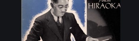 Yoichi Hiraoka: His Artistic Life and His Influence on the Art of Xylophone Performance