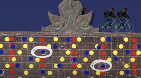 Gamelan (e a história da música do séc. XX)